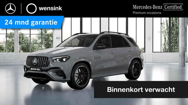 Mercedes-Benz GLE-KLASSE AMG 53 Hybrid 4MATIC+ | MANUFAKTUR lak | Leder | Stoelkoeling | Panoramadak | Head up display | Trekhaak | Night pakket |