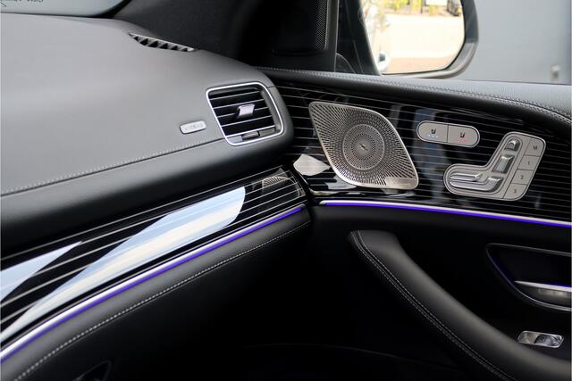 Mercedes-Benz GLE-KLASSE Coupé AMG 53 Hybrid 4MATIC+ Premium | Luchtvering | Stuurwieltoetsen | Memory | Trekhaak | Nappa Leder | Stoelventilatie | Verwarmd Stuurwiel | Keyless Go | Luchtkwaliteitspakket |