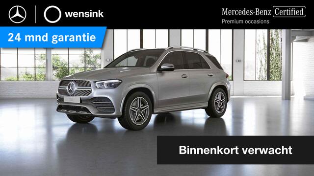 Mercedes-Benz GLE-KLASSE 350 e 4MATIC Premium Plus | AMG | Panoramadak | Rij assistentie | Stoelkoeling | Leder | Head up display |