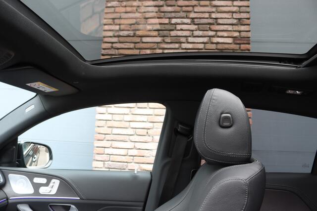 Mercedes-Benz GLE-KLASSE Coupé 350 de 4MATIC AMG Line Aut9 | Luchtvering | Distronic+ | Burmester | Memory | Trekhaak | Stoelventilatie | HUD | Multibeam LED | Luchtkwaliteitspakket |