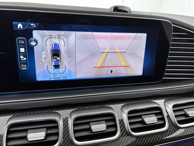 Mercedes-Benz GLE-KLASSE Coupé AMG 53 Hybrid 4MATIC+ Night Edition Premium Plus | Winterpakket | Remklauwen in rood | Sierelementen AMG carbon | MAGIC VISION CONTROL | Stoelverwarming | Trekhaak | Dashcam | 22 inch kruisspaaks AMG-velgen | AMG tankdop in chroom | Panoramaschuifda