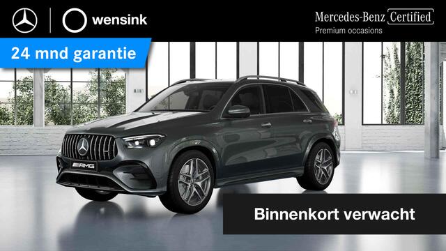 Mercedes-Benz GLE-KLASSE AMG 53 Hybrid 4MATIC+ Premium Plus | AMG | Panoramadak | Trekhaak | Luchtvering | Burmester |