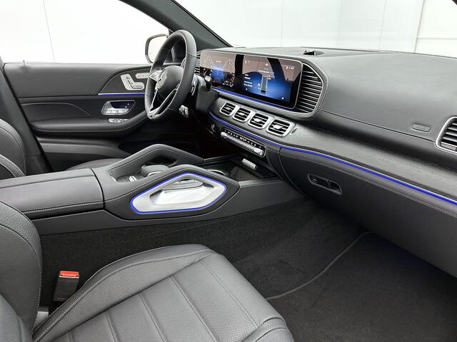 Mercedes-Benz GLE-KLASSE Coupé 400 e 4MATIC Sport Edition Premium Plus | Nightpakket | Trekhaak | Verlichte treeplanken | Panoramaschuifdak | 360° camera | Sierdelen openporig eikenhout antraciet | 22 inch vijf-dubbelspaaks AMG-velgen |
