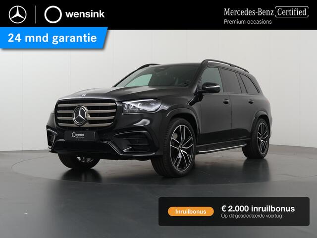 Mercedes-Benz GLS-KLASSE 450 4MATIC AMG Line | Night | Premium plus | Trekhaak | Panoramadak | Massage | Burmester | 23 inch lm velgen | 7 zits | Luchtvering |