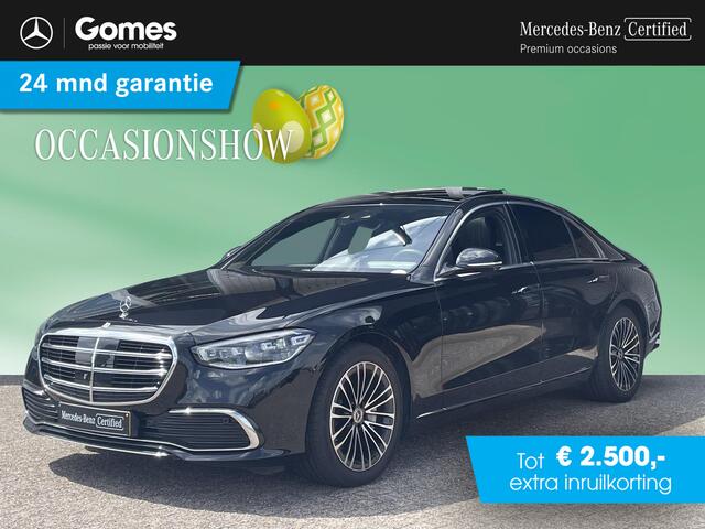 Mercedes-Benz S-KLASSE 450 4MATIC | Panoramadak | Trekhaak | Burmester 3D | Memory Verwarmd & Gekoeld |