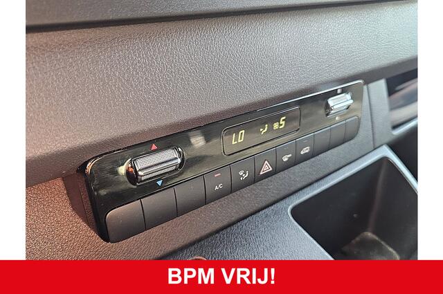 Mercedes-Benz SPRINTER 315 1.9 CDI L2H2 Mbux Automaat Airco RWD Euro6 Carplay!