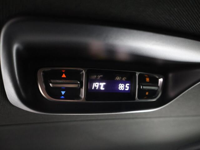 Mercedes-Benz V-KLASSE 300d XL L3 | AVANTGARDE EDITION | AMG | DUBBEL CABINE | 360 CAMERA | DISTRONIC + | BURMESTER | ALARM | 2X ZIJSCHUIFDEUR | LEDER | NAVIGATIE | CARPLAY / ANDROID AUTO | DEALER ONDERHOUDEN