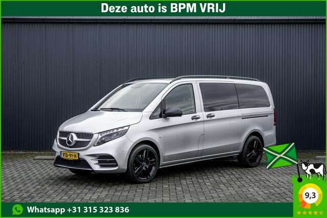 Mercedes-Benz VITO 119 CDI | AMG Styling | ILS | Carplay | L+R Schuifdeur | Cruise | Camera