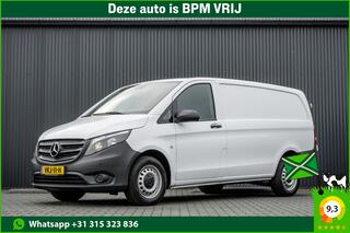 mercedes-benz-vito-116-cdi-l2h1--1