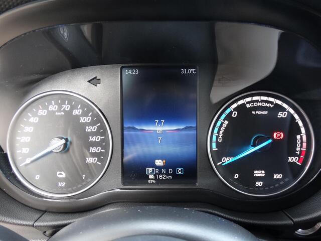 Mercedes-Benz eCitan 112 Pro L1 51 kWh