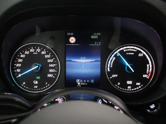 Mercedes-Benz eCitan 112 Pro L2 51 kWh | ACHTERUITRIJ CAMERA |