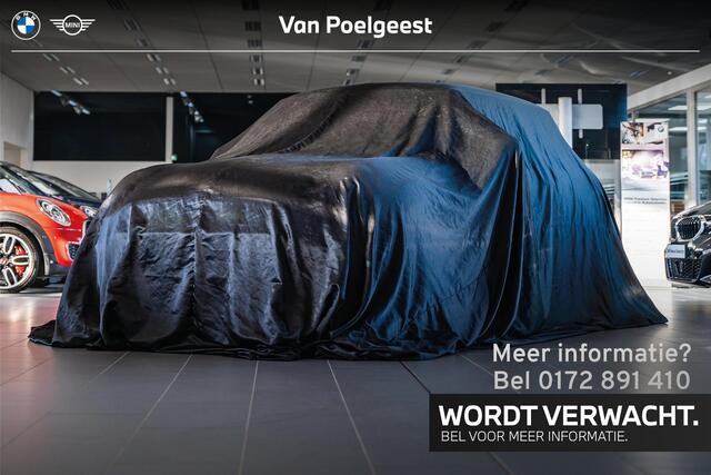 Mini Electric Comfort Pack - Verwacht: September 2025