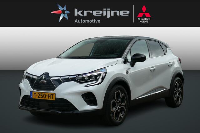 Mitsubishi ASX 1.3 DI-T 7DCT Instyle | 1500 KG TREKGEWICHT! | RIJKLAARPRIJS |