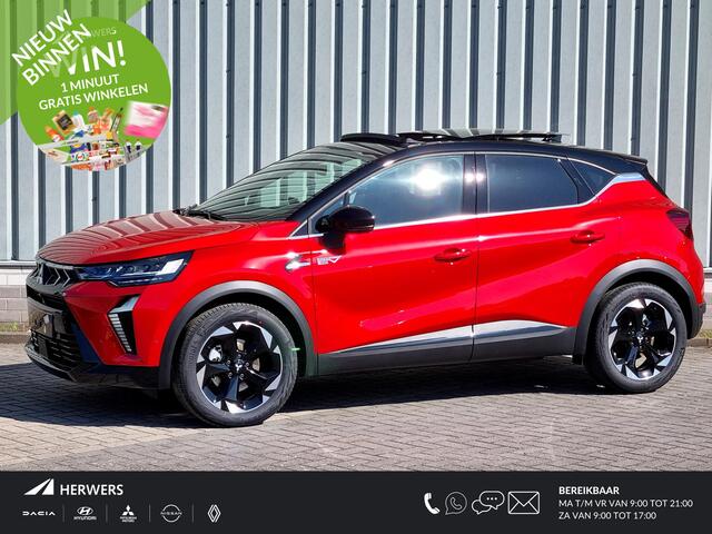 Mitsubishi ASX 1.6 HEV AT Instyle / ¤2500,- Voordeel Op Nieuwprijs / Rijklaarprijs / Direct Leverbaar / 8 Jaar Fabrieksgarantie