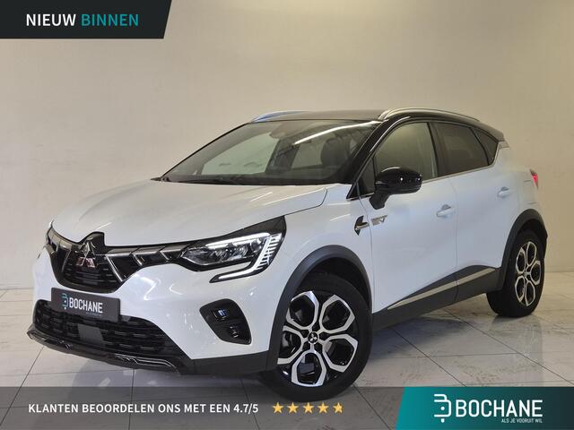 Mitsubishi ASX 1.6 PHEV AT First Edition | Adaptive Cruise Control | Stuur- & Stoelverwarming | Achteruitrijcamera |