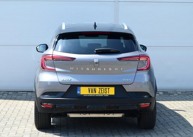 Mitsubishi ASX PHEV 1.6 A/T FIRST EDITION | PLUG IN HYBRID | NAVI | ADAPTIEF CRUISE | STUUR & STOEL VERWARMING | FABRIEKSGARANTIE TOT 27-05-2032* | ALL IN RIJKLAARPRIJS
