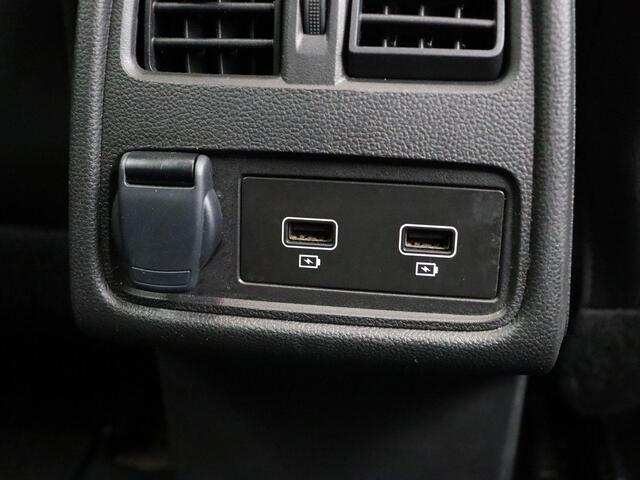 Mitsubishi ASX 1.6 PHEV AT Intense+