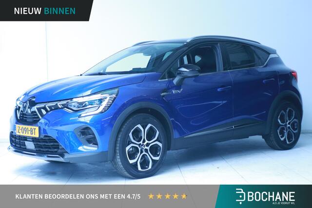 Mitsubishi ASX 1.6 HEV AT First Edition | Clima | Navigatie | Parkeersensoren voor, achter en camera