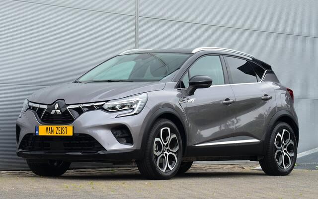 Mitsubishi ASX PHEV 1.6 A/T FIRST EDITION | PLUG IN HYBRID | NAVI | ADAPTIEF CRUISE | STOEL & STUURVERWARMING | FABRIEKSGARANTIE TOT 27-05-2032* | ALL IN RIJKLAARPRIJS