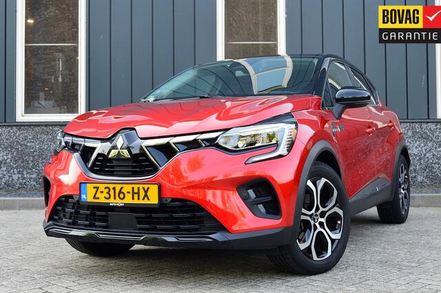 Mitsubishi ASX 1.6 HEV AT Instyle Rijklaarprijs-Garantie Panorama dak Leder Navigatie Trekhaak Camera