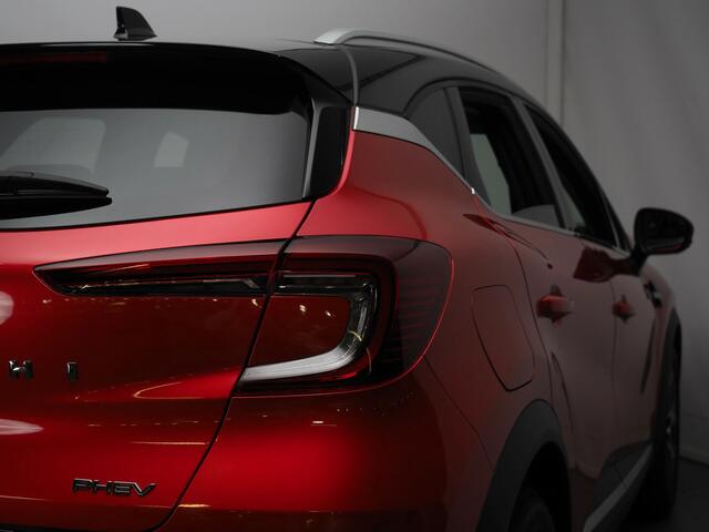 Mitsubishi ASX 1.6 PHEV AT Intense+ | Plugin Hybride | Automaat | 8 Jaar Garantie | Dodehoekdetectie | Verwarmd Stuurwiel | Verwarmde Voorstoelen | Achteruitrijcamera | Grootlichtassistentie | Adaptiveve Cruise Control | Keyles