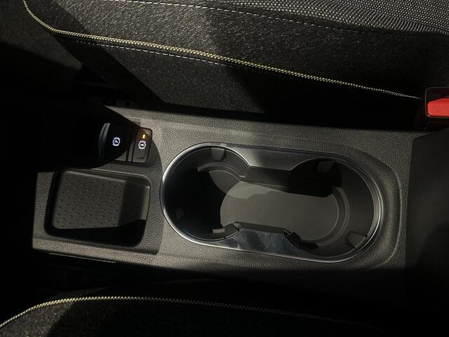 Mitsubishi ASX 1.8 HEV AT Executive | 1.500 Euro Korting | De Nieuwe Aandrijflijn | | Compleet uitgerust | Schuif-kantel dak | Stoel-/stuur-/voorruitverwarming | Navigatie |