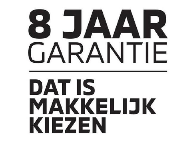 Mitsubishi ASX 1.8 HEV AT Intense nieuwe type motor | Android-Apple car play | 8 jaar garantie | 1500,- korting