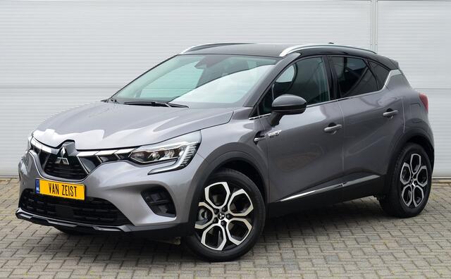 Mitsubishi ASX PHEV 1.6 A/T FIRST EDITION | PLUG IN HYBRID | NAVI | ADAPTIEF CRUISE | STUUR & STOEL VERWARMING | FABRIEKSGARANTIE TOT 27-05-2032* | ALL IN RIJKLAARPRIJS