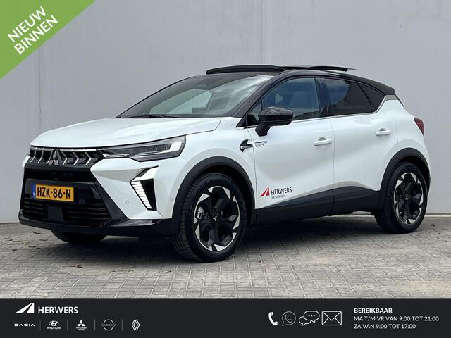 Mitsubishi ASX 1.8 HEV AT Instyle Automaat / Elektrisch Glazen- Schuif- en Kanteldak / Google Assistent / Stuurwiel- en Stoelverwarming voor / Adaptieve Cruise Control / Verwarmde Voorruit / Climate Control / Keyless Entry & Start / Elektrisch Verstelbare Bestuurderssto