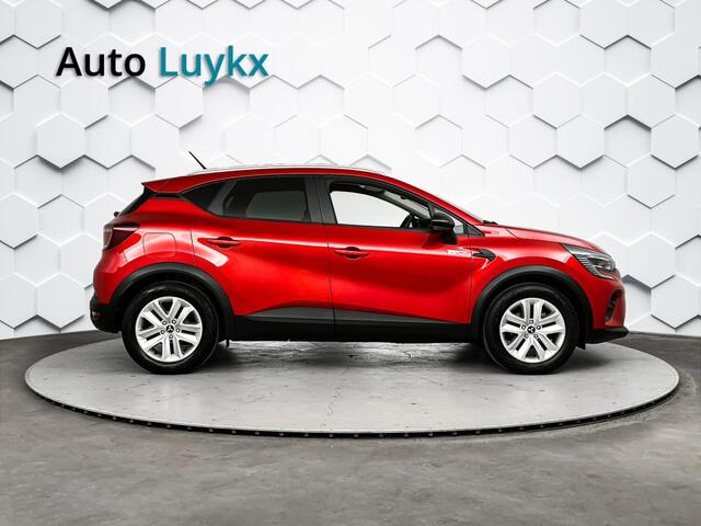 Mitsubishi ASX 1.6 HEV Intense Automaat | Apple Carplay/Android Auto | Parkeercamera | Trekhaak