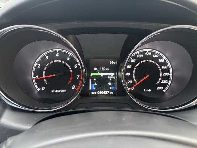 Mitsubishi ASX 1.6 Cleartec Bright+ LED, cruise, PDC, unieke kilometerstand, NL-dealerauto