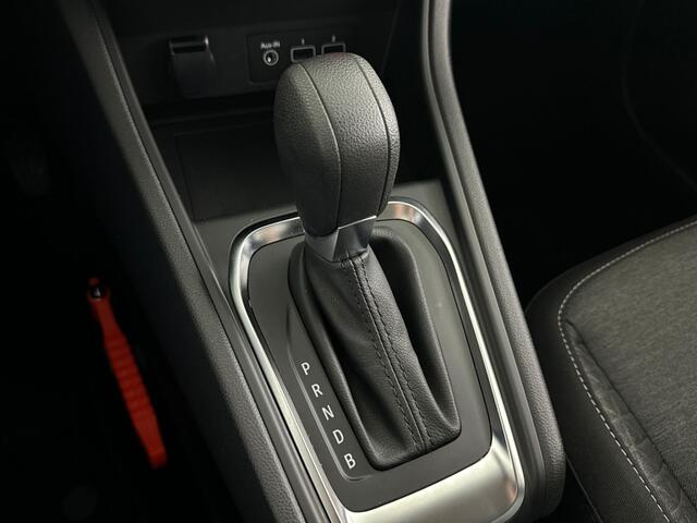 Mitsubishi ASX 1.6 HEV Intense Automaat | Apple Carplay/Android Auto | Parkeercamera | Trekhaak