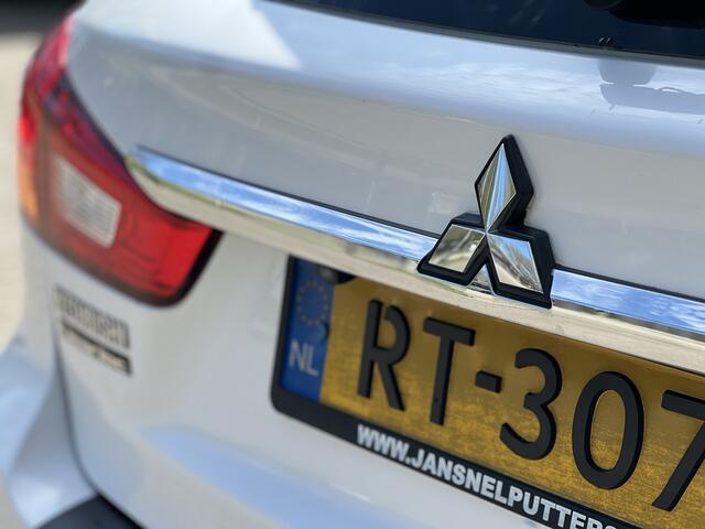 Mitsubishi ASX 1.6 Cleartec Bright+