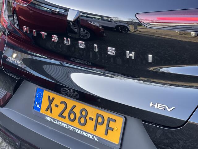 Mitsubishi ASX 1.6 HEV AT Intense+