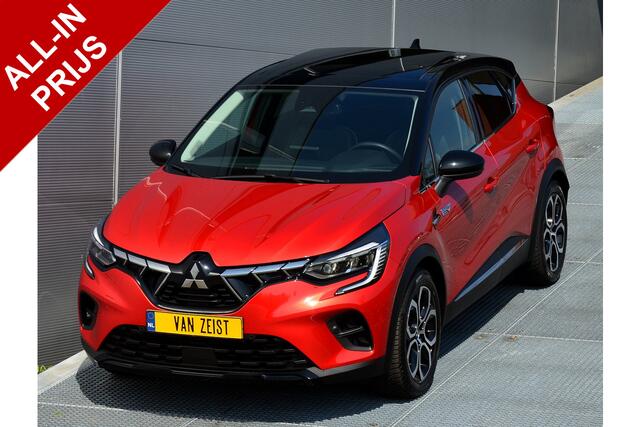 Mitsubishi ASX HEV 1.6 A/T INSTYLE | HYBRIDE | FULL OPTIONS | LEDER | PANORAMADAK | ADAPTIEF CRUISE | NAVI | DODEHOEK ASSISTENT | ALL SEASON BANDEN | FABRIEKSGARANTIE TOT 05-04-2031* | NP ¤ 41.290,- | ALL IN RIJKLAARPRIJS