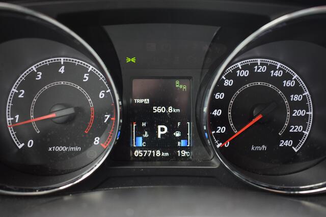 Mitsubishi ASX 2.0 Instyle | Automaat | Schuif/ Kanteldak | Navigatie | Stoelverwarming | Tot 8Jr. Mitsubishi-Garantie |