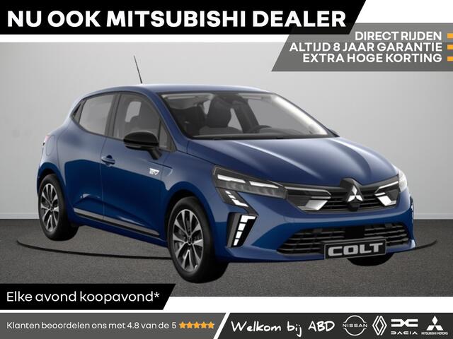 Mitsubishi COLT Intense 1.0 MPI-T | Achteruitrijcamera | Climate control | Cruise Control met snelheidsbegrenzer