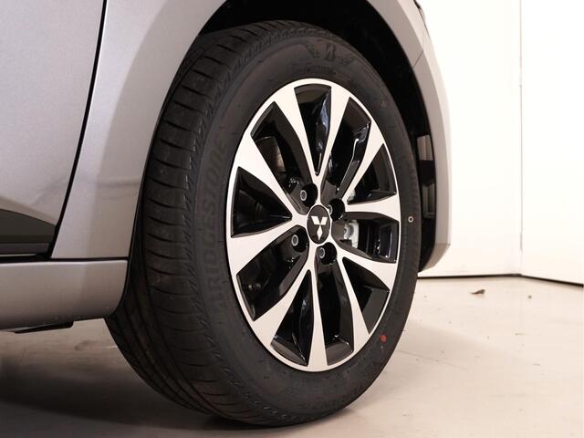 Mitsubishi COLT 1.6 HEV Intense+ | boostactie ¤3.270 korting | 8 jaar garantie |