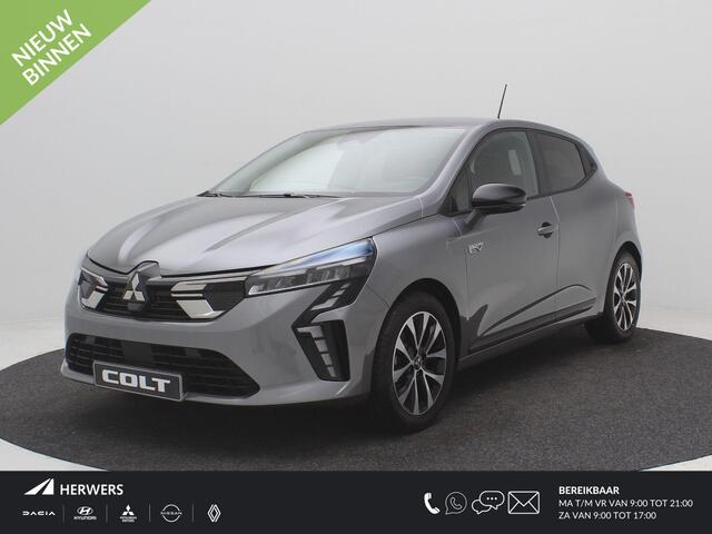 Mitsubishi COLT 1.6 HEV Intense / ¤3000,- Voordeel Op Nieuwprijs / Rijklaarprijs / Direct Leverbaar / 8 Jaar Fabrieksgarantie /
