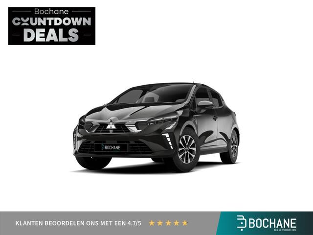 Mitsubishi COLT Intense | Achteruitrijcamera | Climate Control (1 zone) | Cruise Control met snelheidsbegrenzer