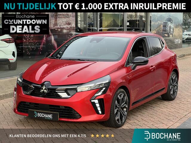 Mitsubishi COLT 1.0T MT First Edition | Navigatie | Stoel- en Stuurverwarming | Adaptieve Cruise Control | FABRIEKSGARANTIE TOT 04-2032!