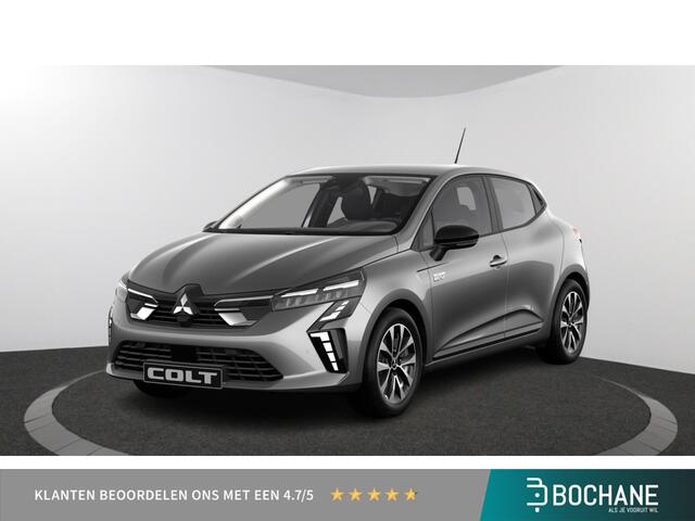 Mitsubishi COLT Intense | Achteruitrijcamera | Climate Control (1 zone) | Cruise Control met snelheidsbegrenzer