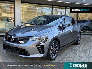mitsubishi-colt-1.6-hev-intense-nie