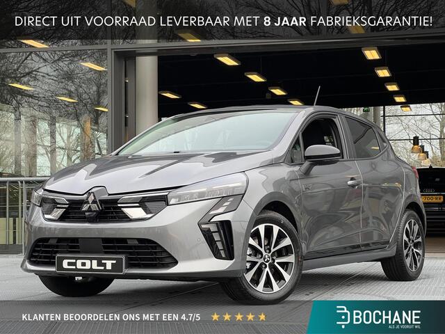 Mitsubishi COLT 1.6 HEV Intense | DIRECT UIT VOORRAAD LEVERBAAR MET 4000 EURO KORTING!