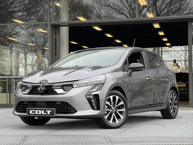 Mitsubishi COLT 1.6 HEV Intense | DIRECT UIT VOORRAAD LEVERBAAR MET 4000 EURO KORTING!
