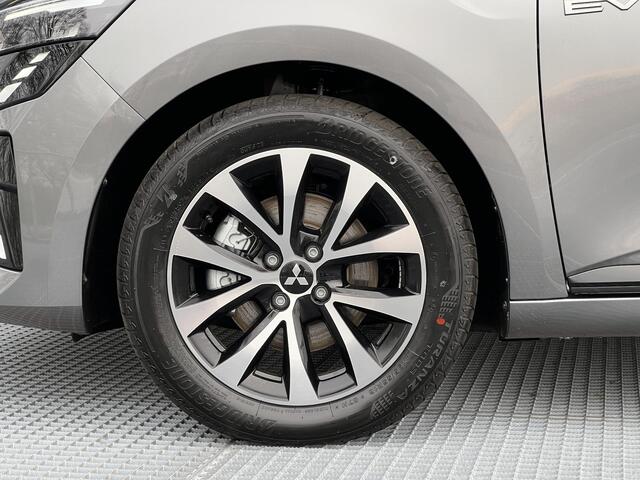 Mitsubishi COLT 1.6 HEV Intense | DIRECT UIT VOORRAAD LEVERBAAR MET 4000 EURO KORTING!