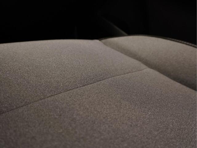 Mitsubishi COLT 1.6 HEV Intense | Super deal | 8 jaar garantie | Rijklaar nieuwe auto