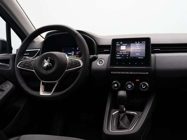 Mitsubishi COLT 1.6 HEV Intense | Automaat hybride | DAB radio | Led verlichting | Apple carplay & Android auto | Parkeersensoren voor en achter | Achteruitrijcamera |