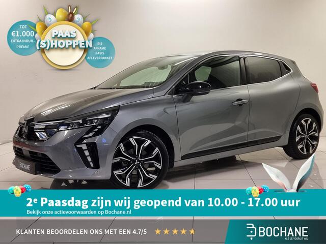 Mitsubishi COLT 1.0T MT First Edition | Navigatie | Achteruitrijcamera | Stoelvewarming |