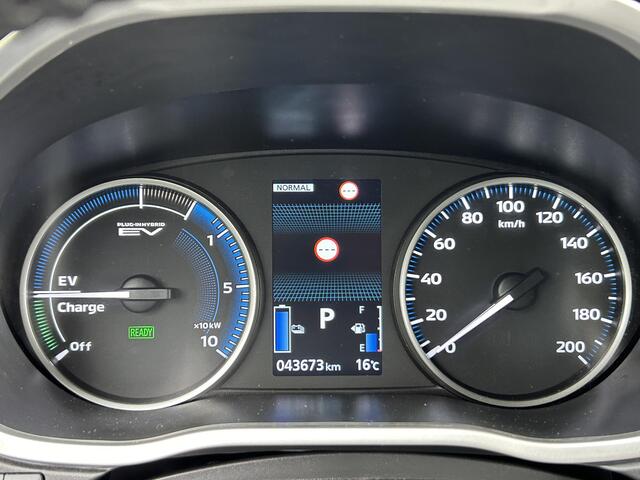 Mitsubishi ECLIPSE Cross 2.4 PHEV Intense+ | Achteruitrijcamera | Navigatie | Stoelverwarming